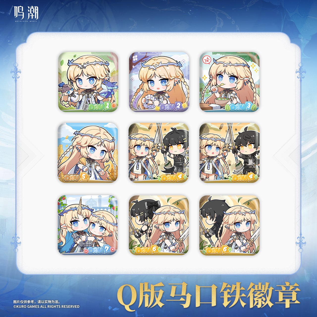 19bcd66e-1567-4fed-b8f5-1b5d9c0d2be2.jpg