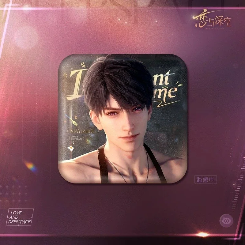SKU-05-夏以昼款.jpg