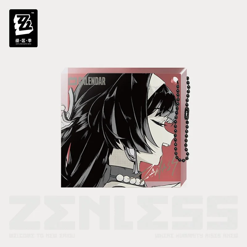 SKU-02-耀嘉音【预售，预计7月初到仓】.jpg
