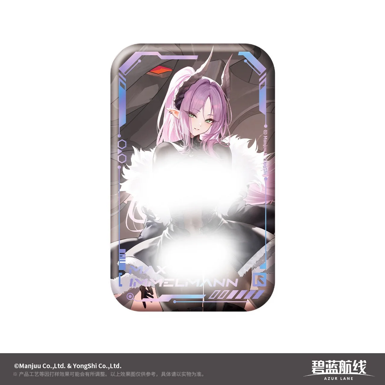 SKU-01-玛克西米莉安·伊梅拉.jpg