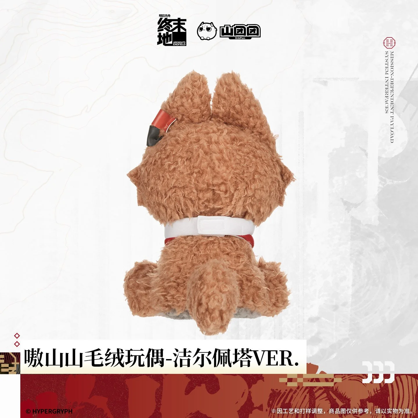 主图-03.jpg