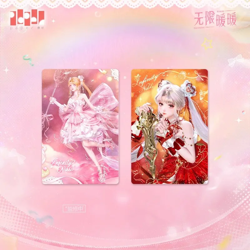 SKU-01-暖暖款.jpg