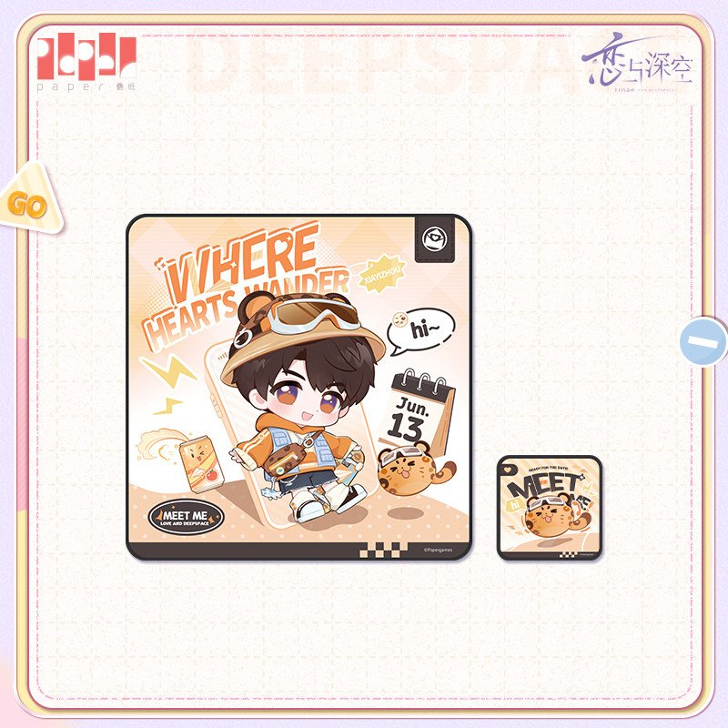 SKU-05-夏以昼款.jpg