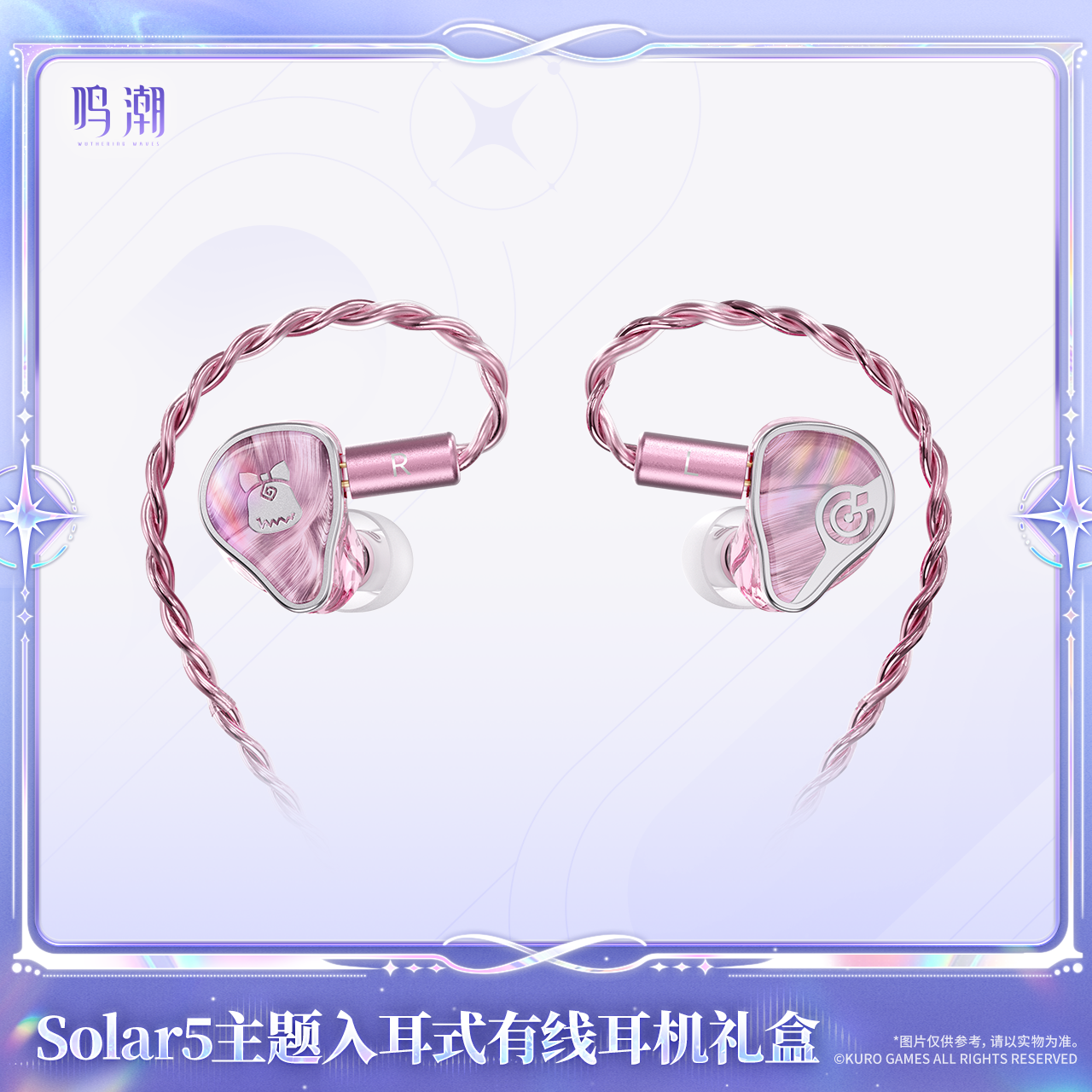 main-05.png