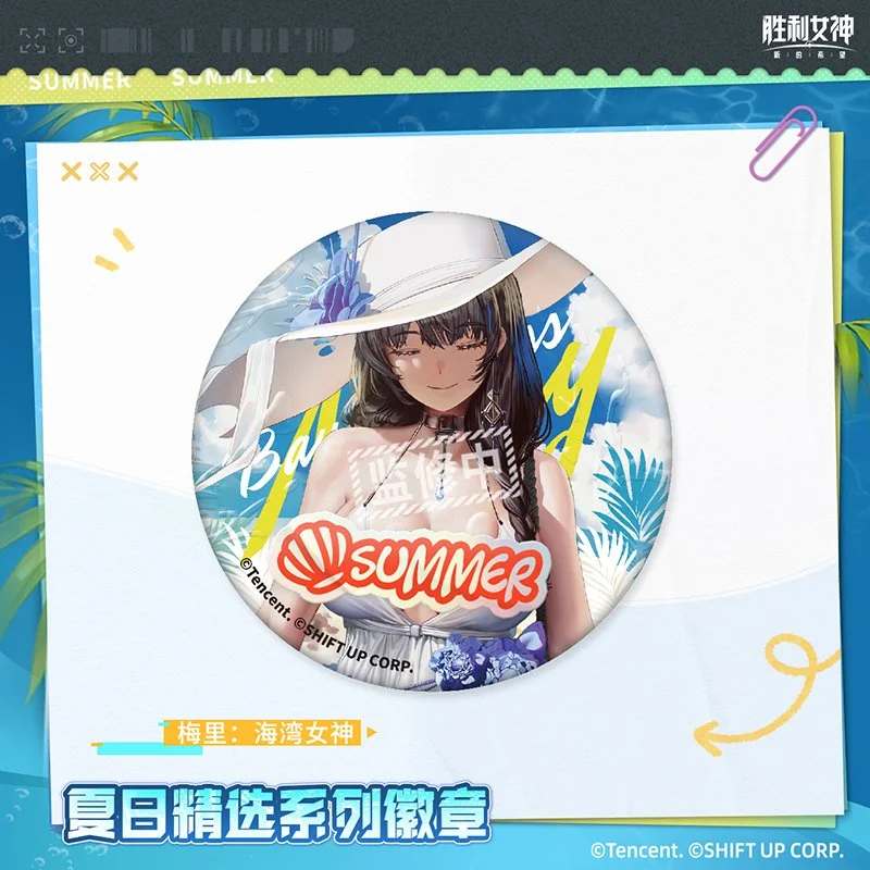 6c66db0f-2ce5-45f3-94ff-9db29f7f88a3.jpg