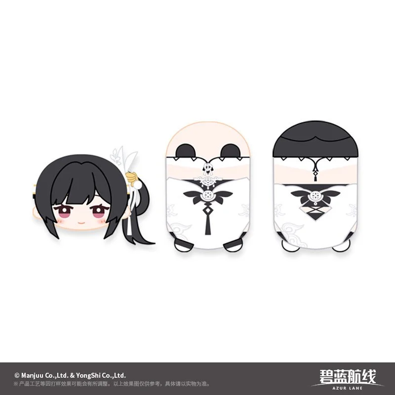 SKU-05-镇海.jpg
