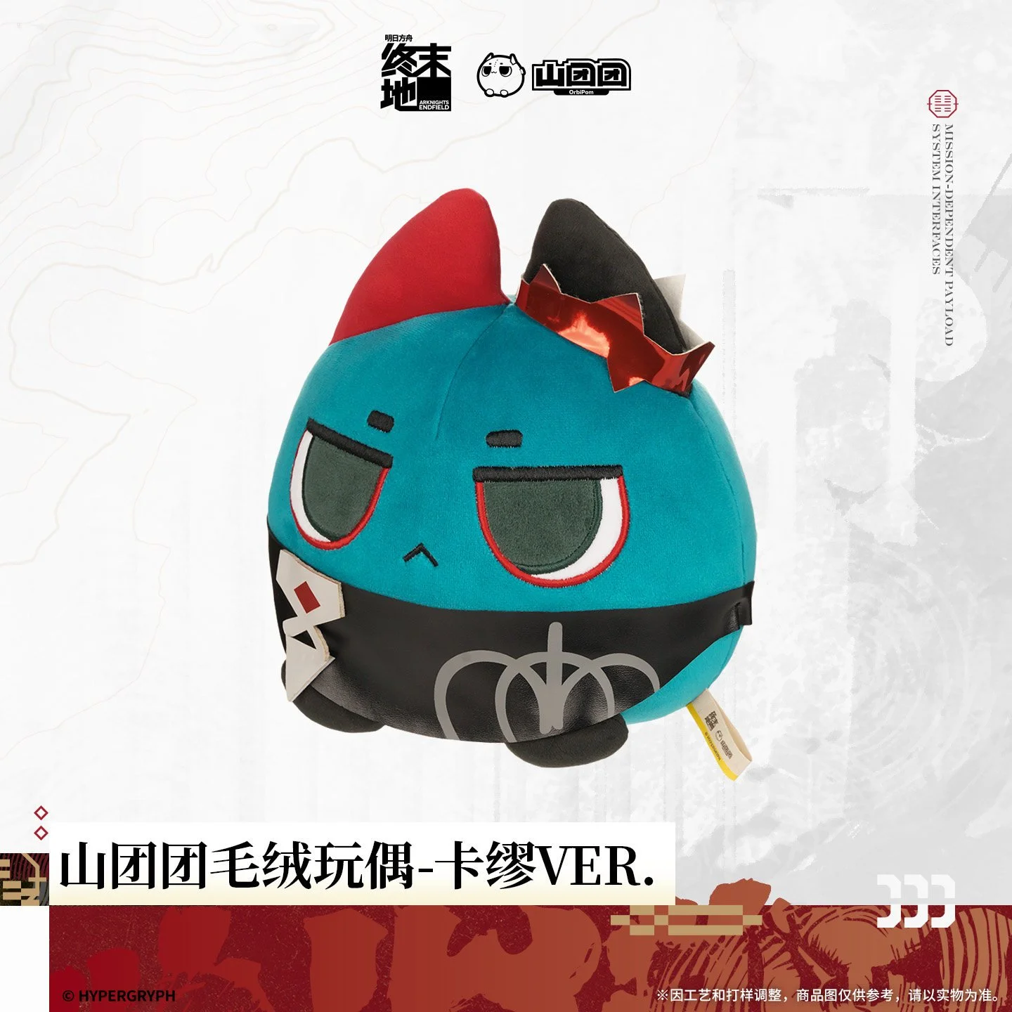 主图-01.jpg