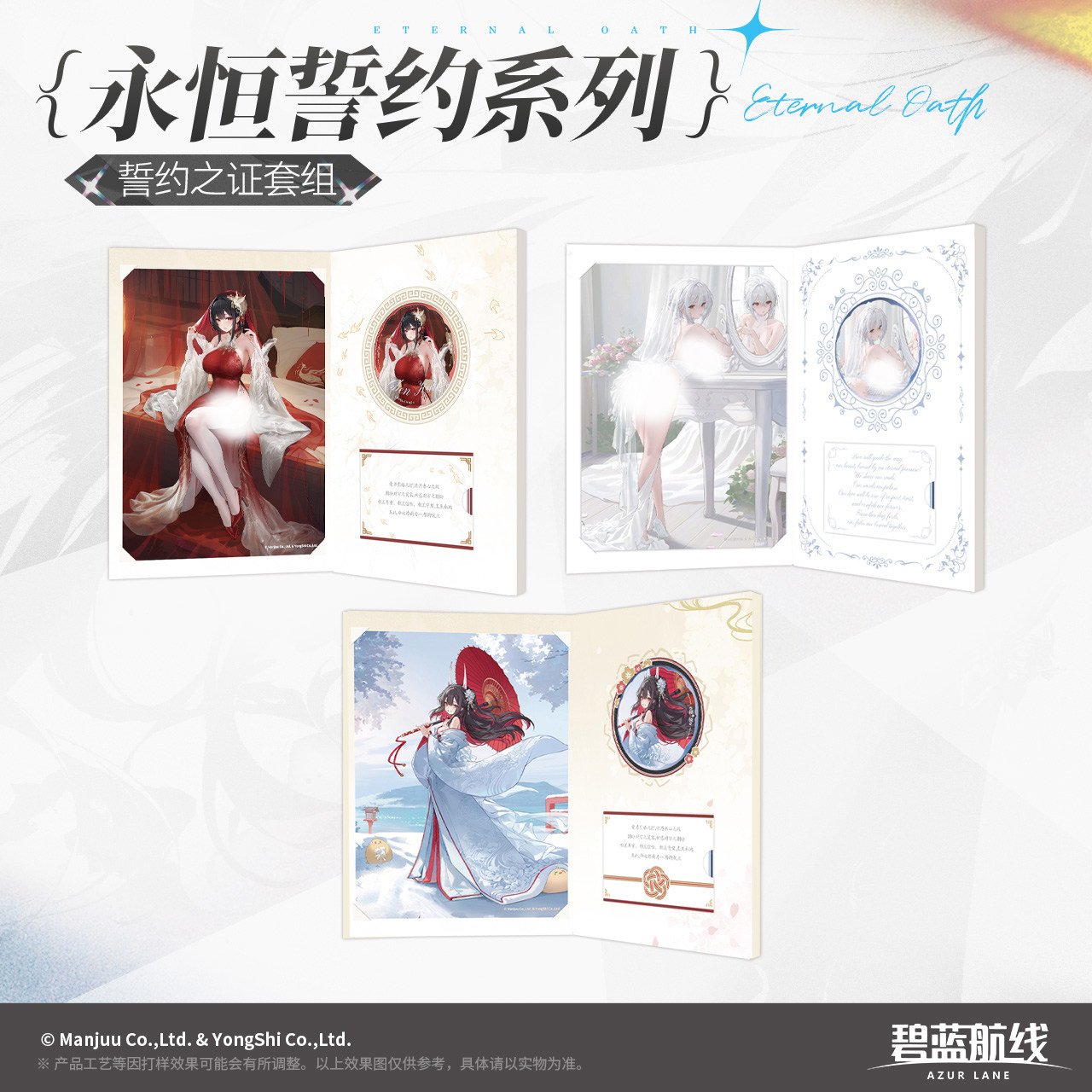 主图-01.jpg