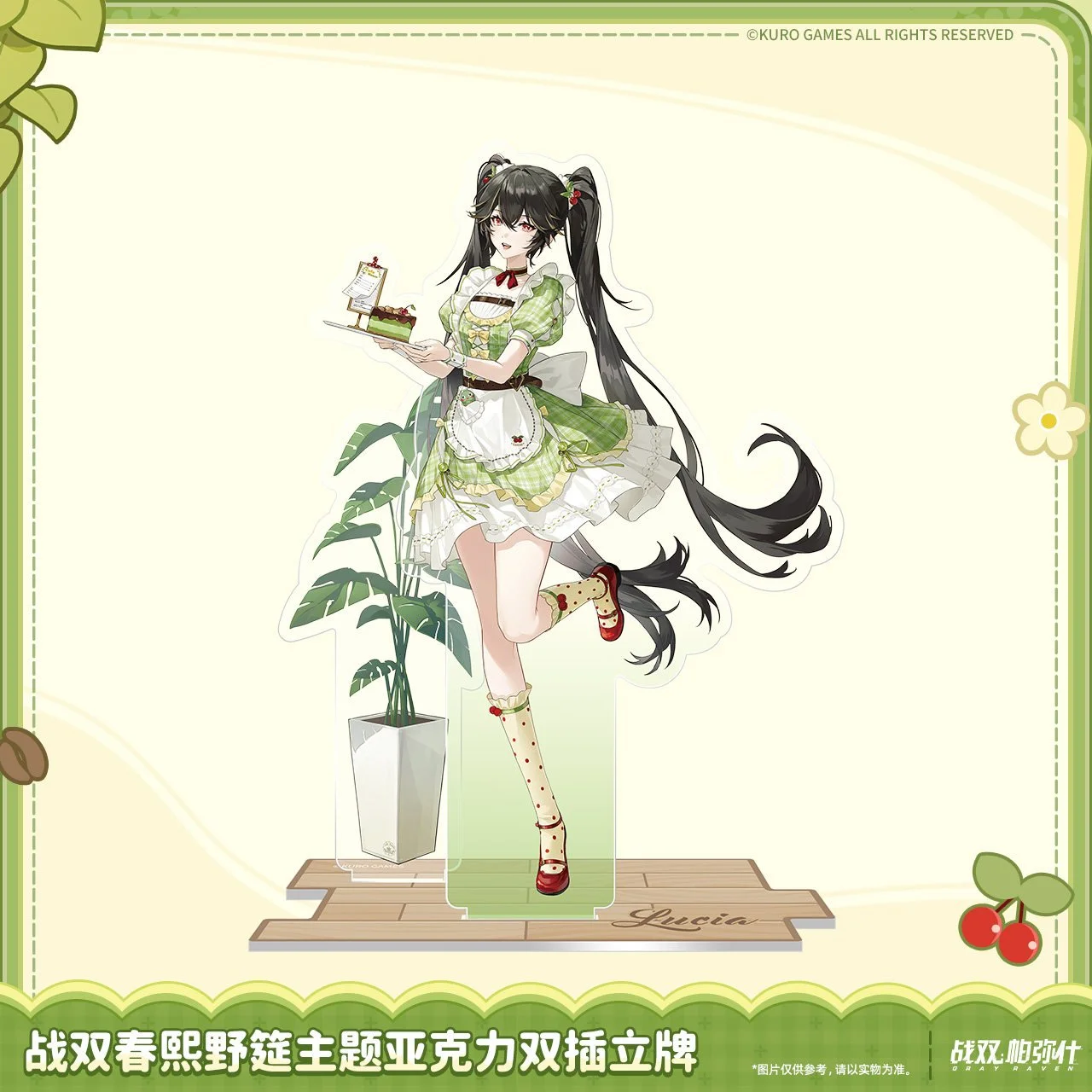 主图-03.jpg