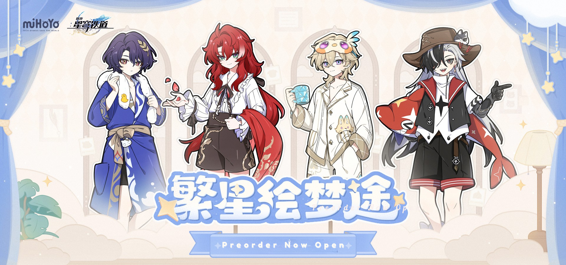 Online Store Cover (26).png