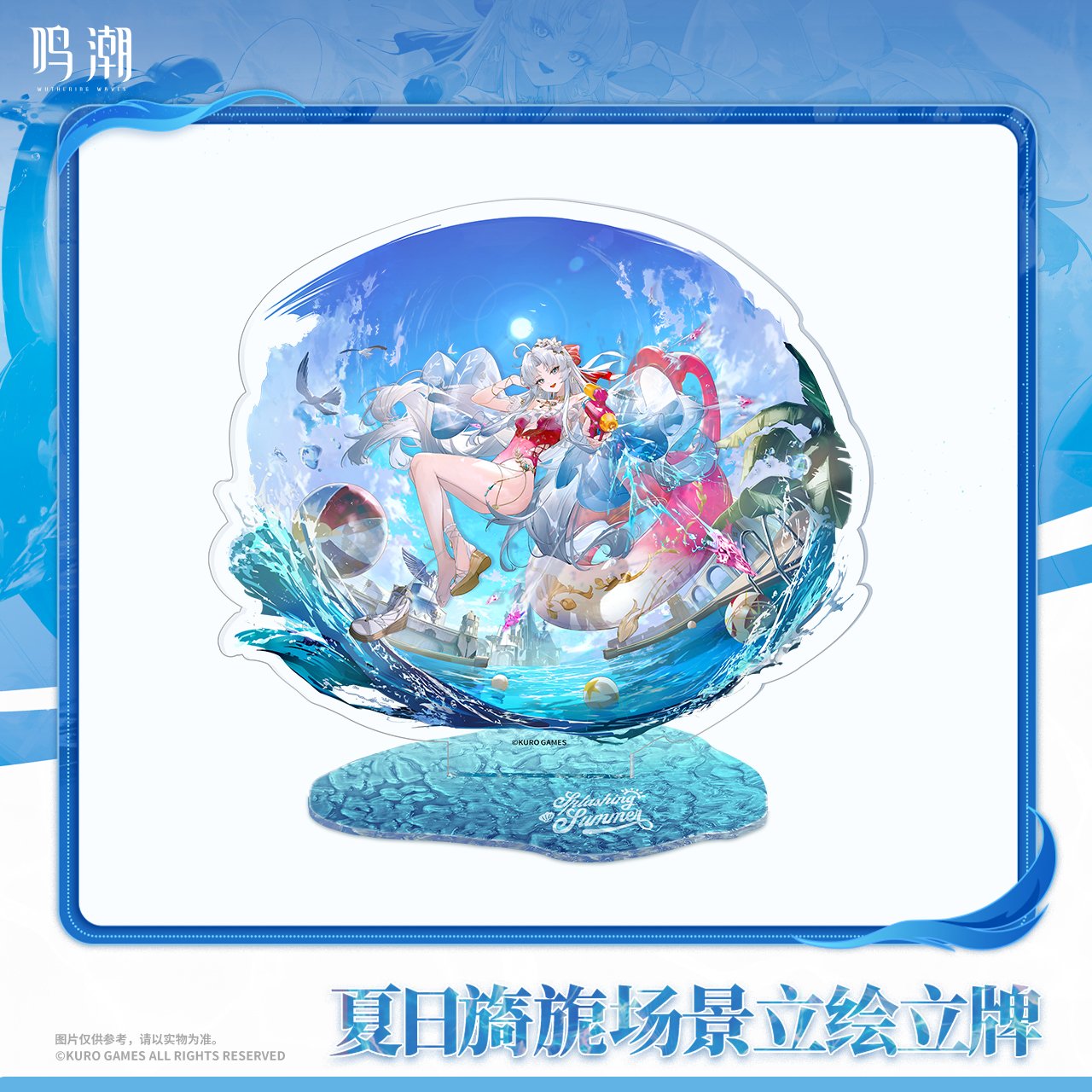 b91a216e-e123-4d2b-a400-ddb5975b601d.jpg