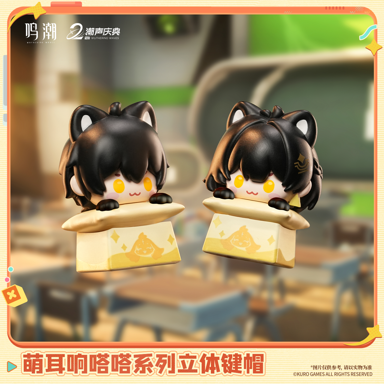 主图-04.png