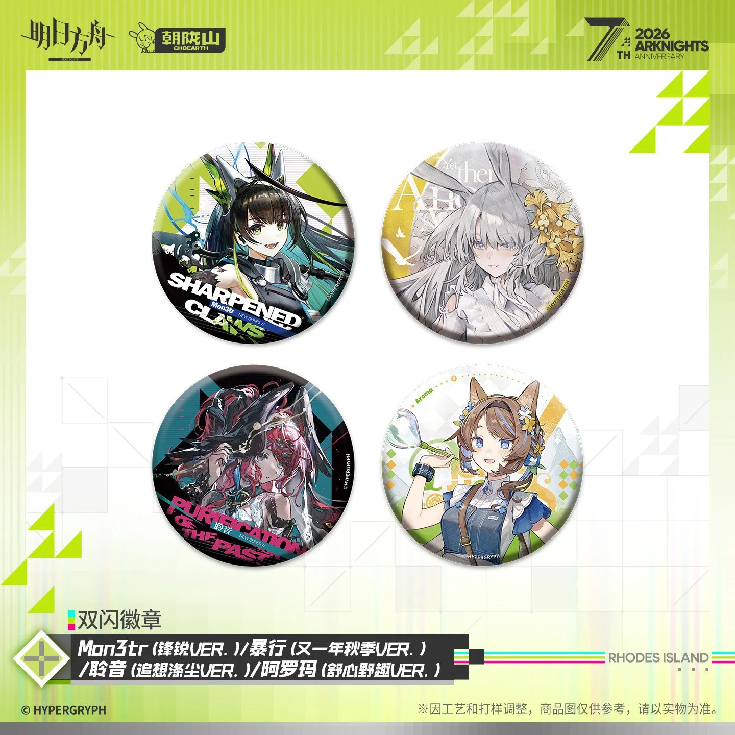 主图-01.jpg