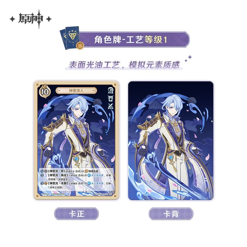 9716a6c8-7fe9-460b-a21c-dc7e710ada01.jpg