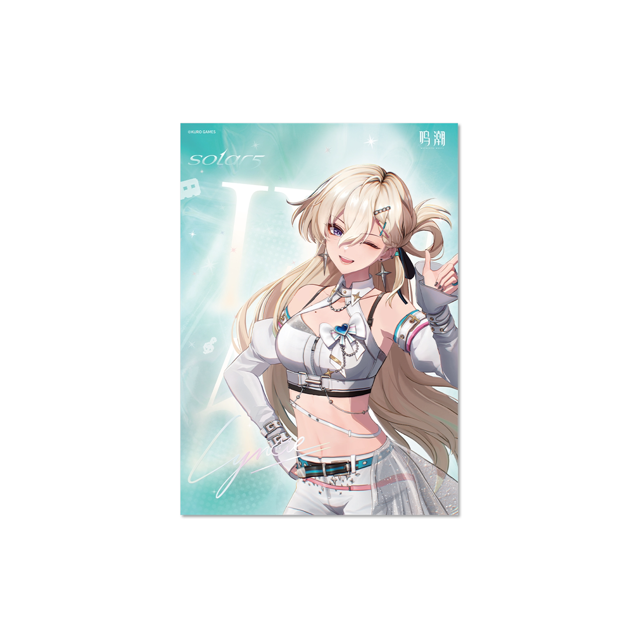 SKU-04-琳奈款.png