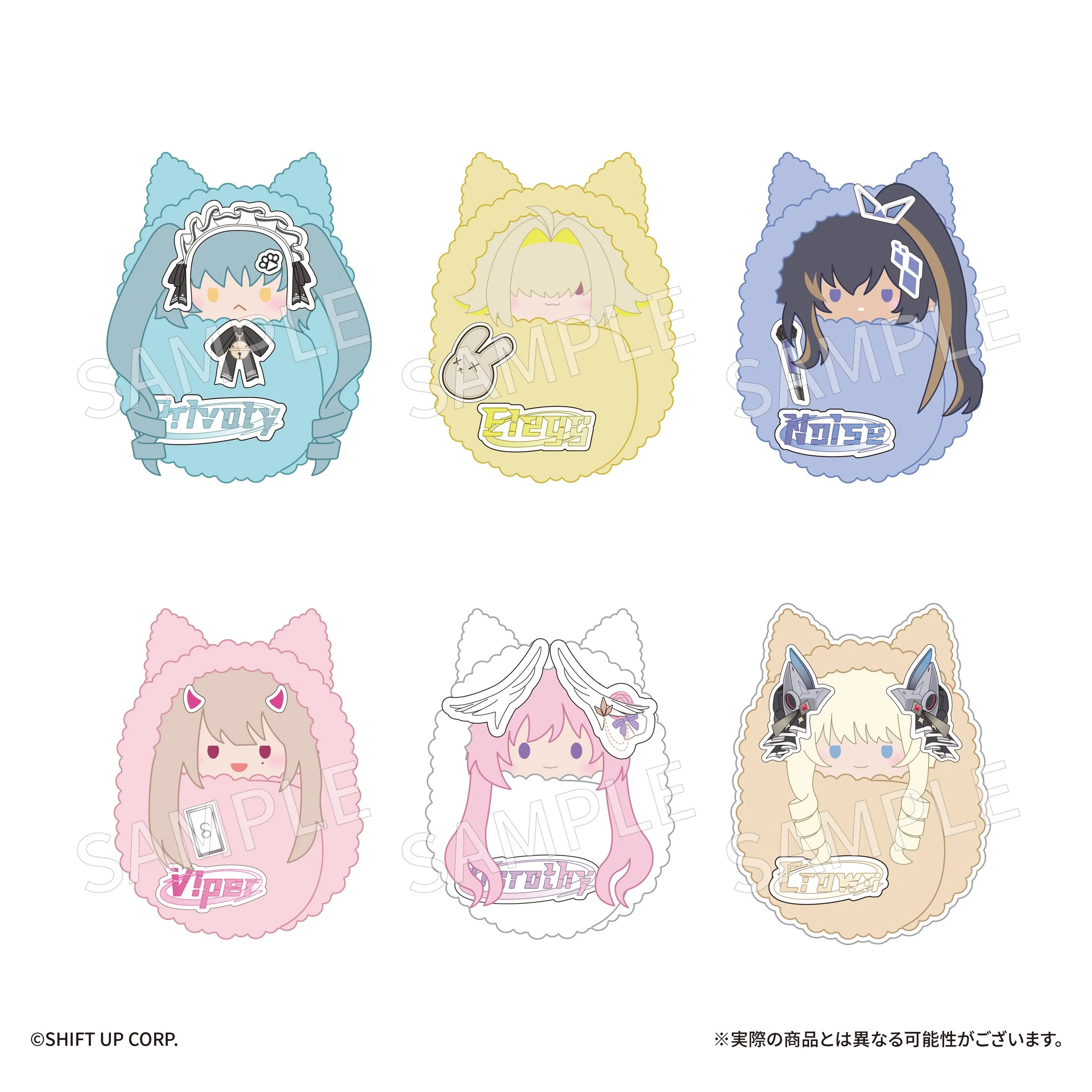 くるみたびぬい.jpg (Copy)