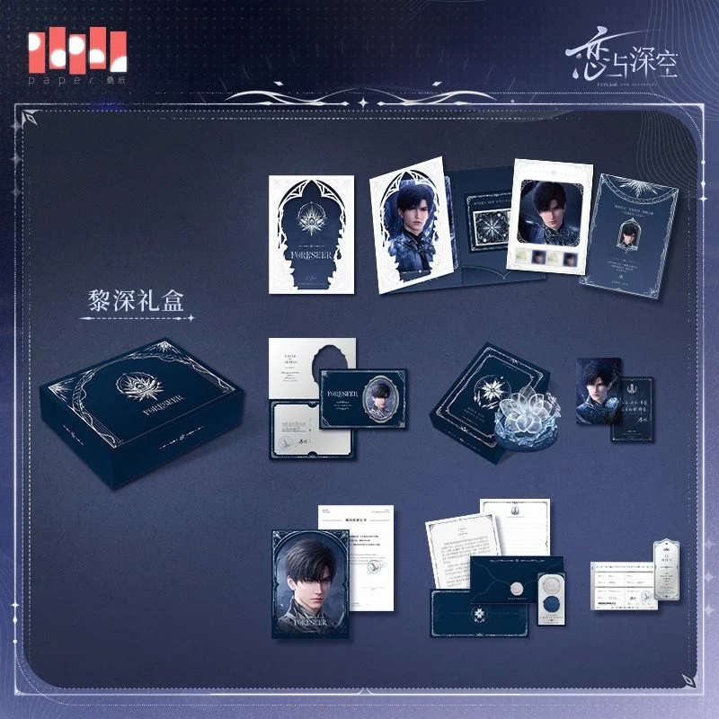 *Preorder* Love and Deepspace Global Confession: Distant Journey, Heartfelt Letter Giftbox: Zayne