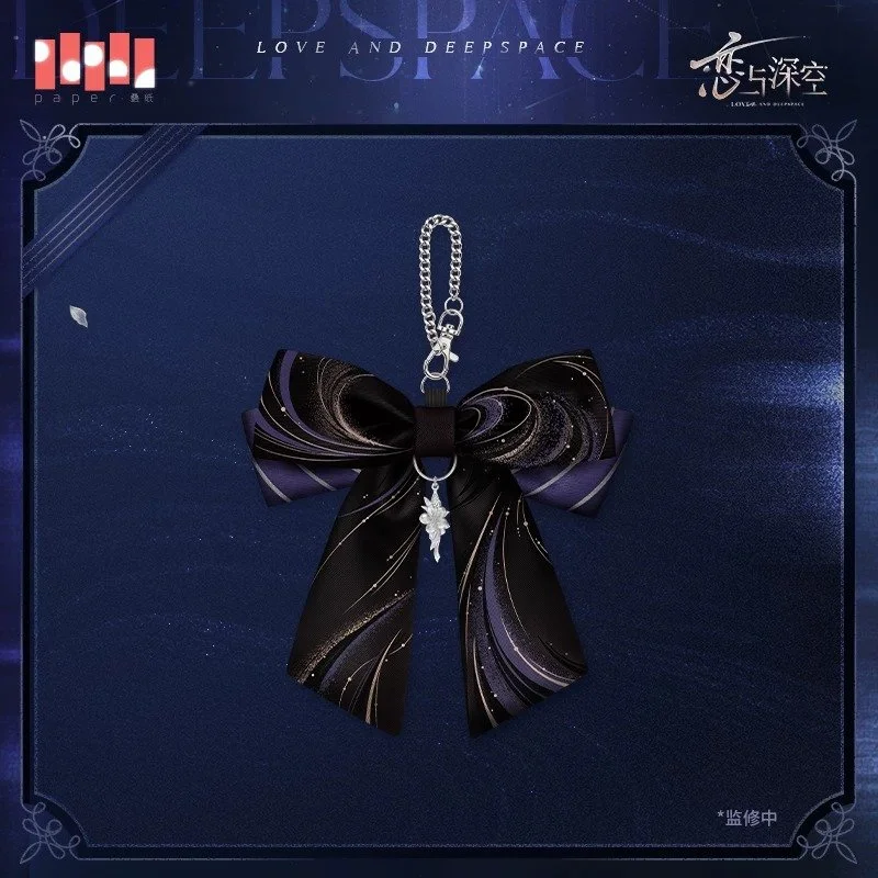 SKU-01-夏以昼款.jpg
