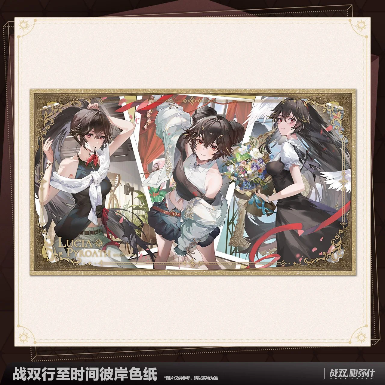 *Preorder* Punishing: Gray Raven Beyond Time's Shore Series Lucia: Pyroath Theme Shikishi Board