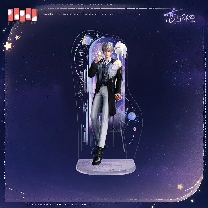 *Preorder* Love and Deepspace Xavier 2025 Birthday Starry Stroll Series Official Art Standee