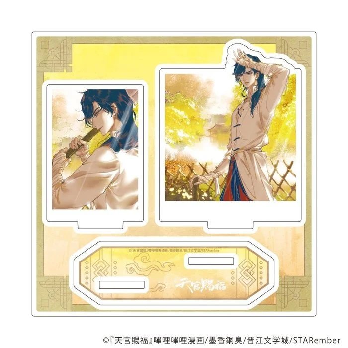 *Preorder* Heaven Official's Blessing Acrylic Stand Plate 02/B (official illustration)
