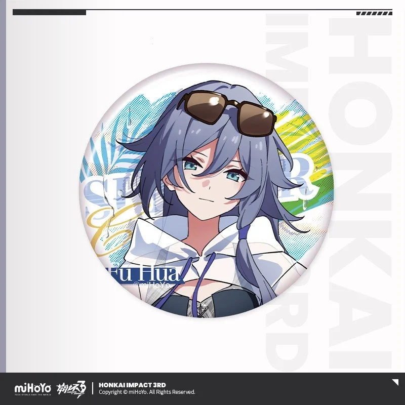 SKU-07-符华.jpg