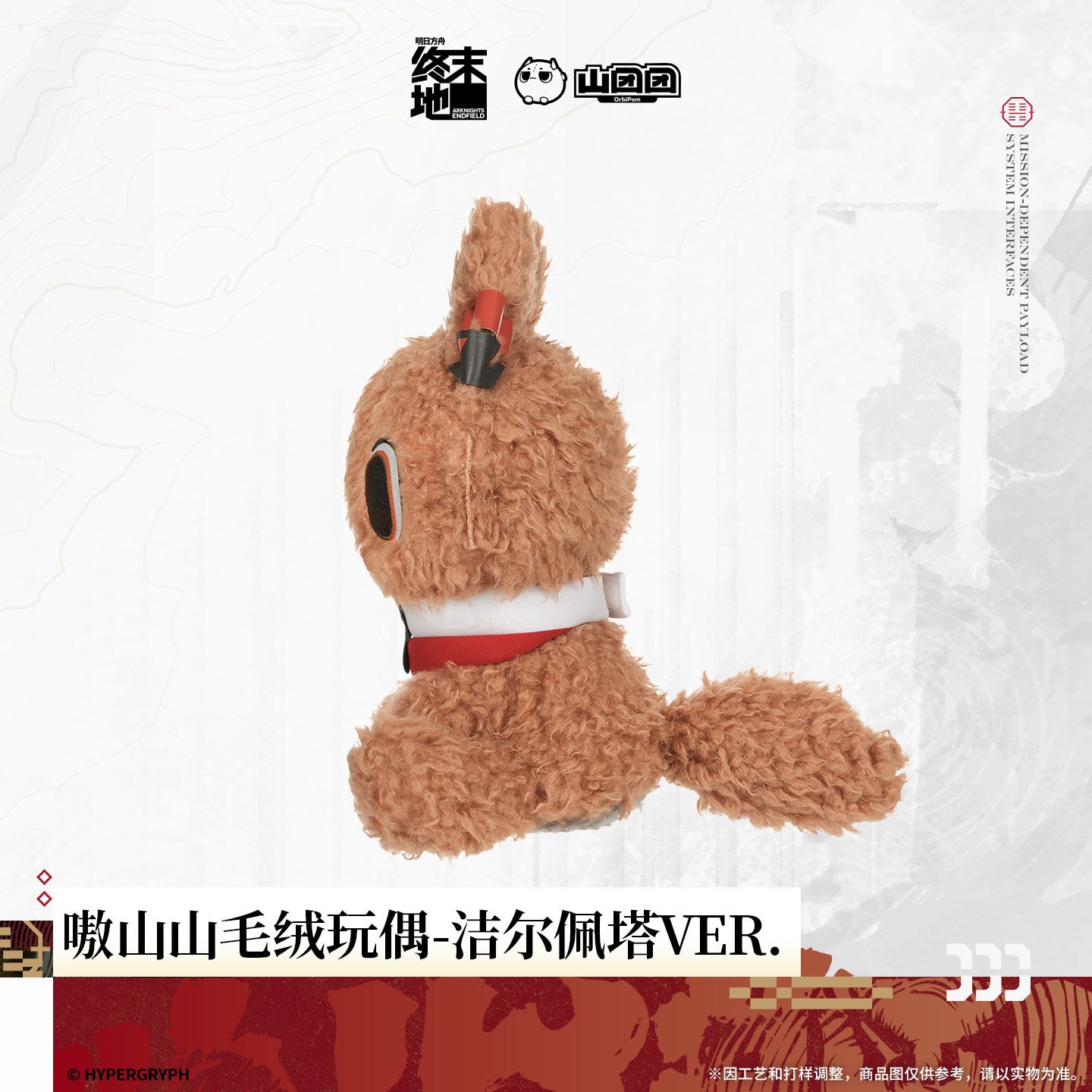 主图-02.jpg