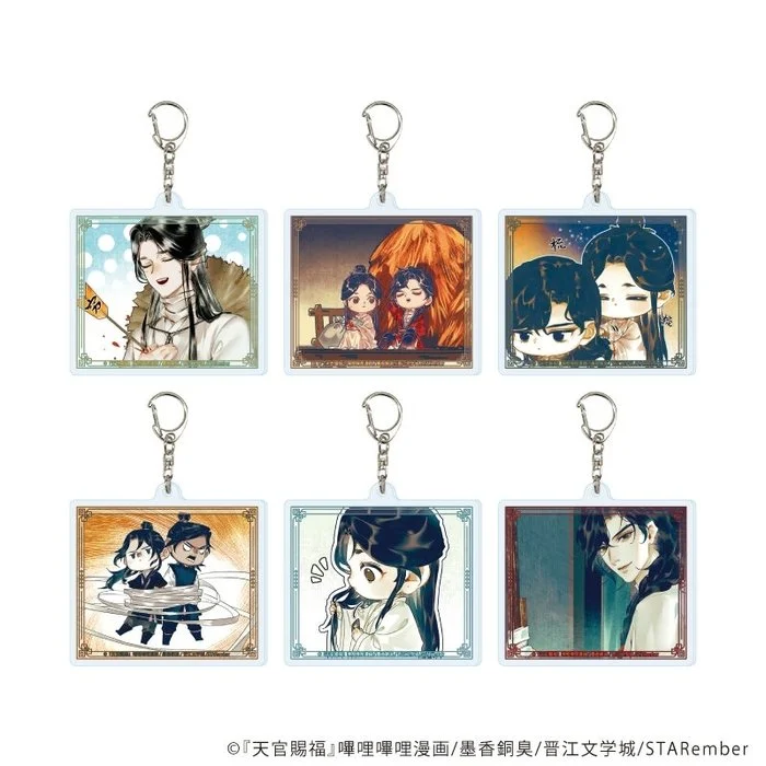 *Preorder* Heaven Official's Blessing Acrylic Key Holder 01/Blind (All 6 types) (official illustration) (Full Box)