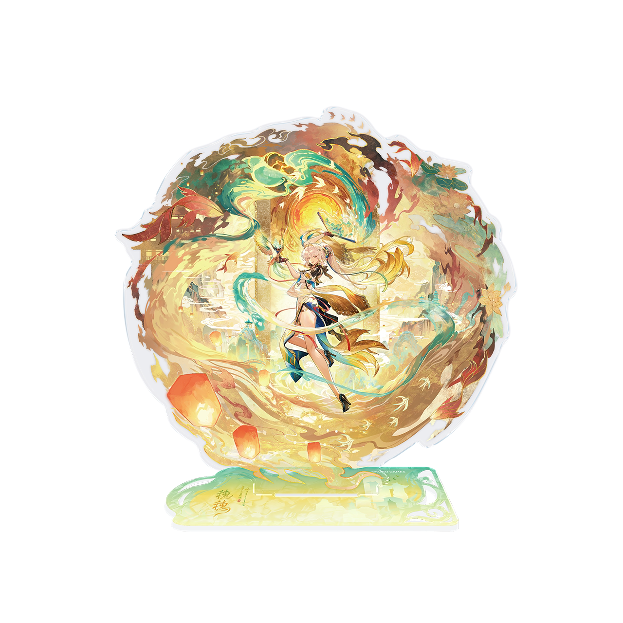 SKU-02-穗穗款.png