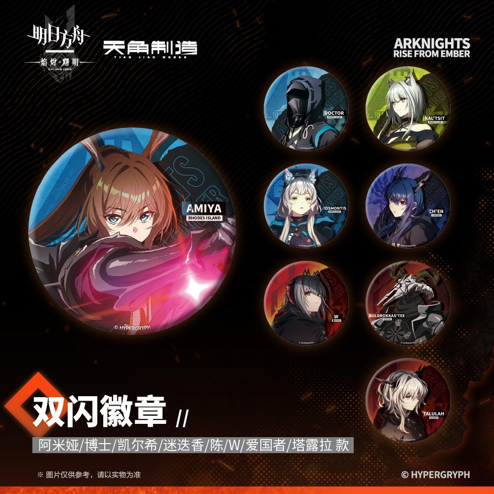 74fadc4f-10da-42ba-b580-69dc7c06f002.jpg