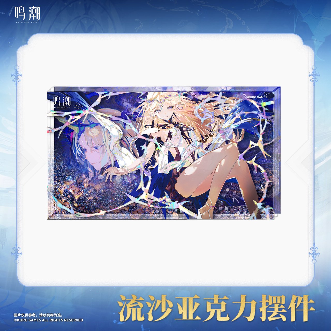 2a842a8d-af2a-403d-bded-c9da94f552d5.jpg