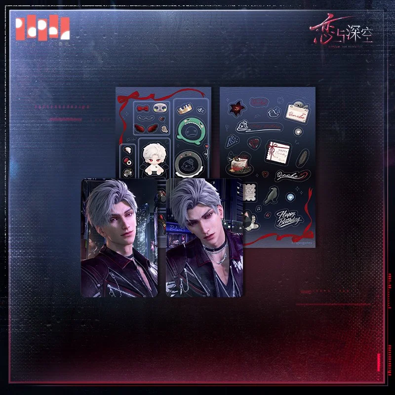 *Preorder* Love and Deepspace Sylus 2026 Birthday Rainlit Night Series Card Set