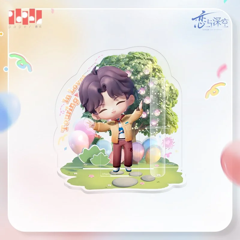 SKU-03-祁煜款.jpg