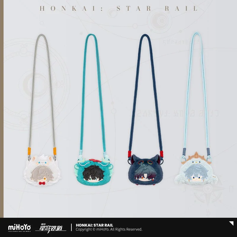 *Preorder* Honkai: Star Rail Boy's Dormitory Series Chibi Coin Pouch Bag