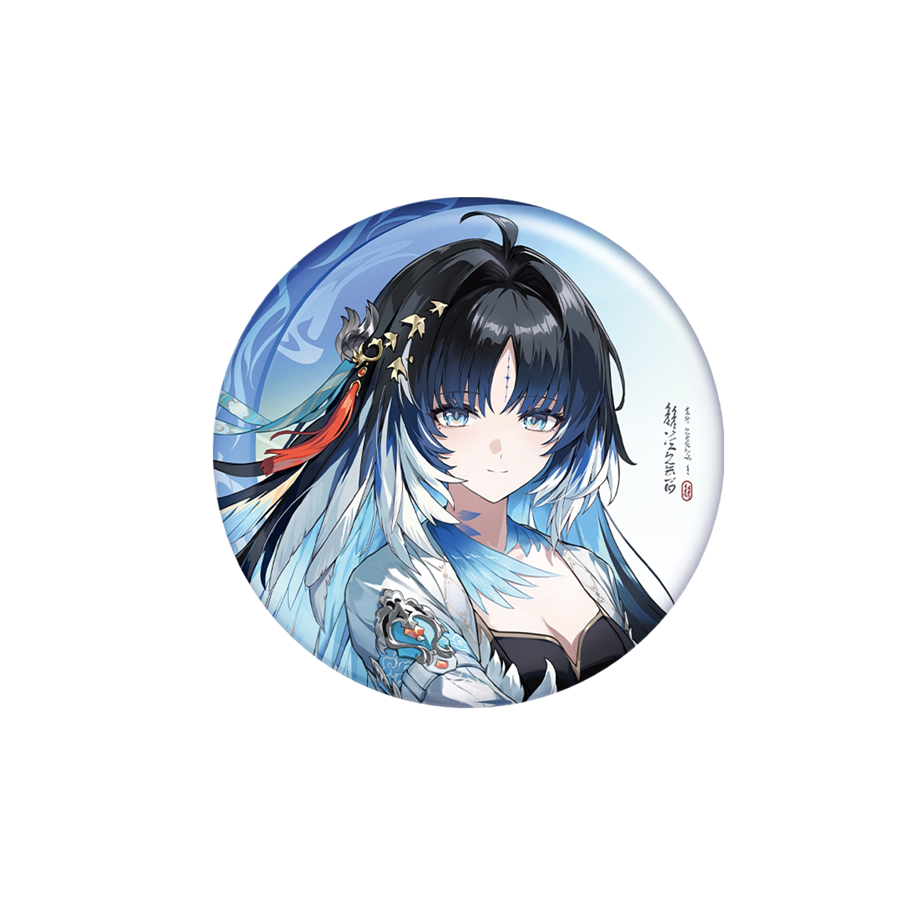 SKU-01-秧秧·玄翎款.png