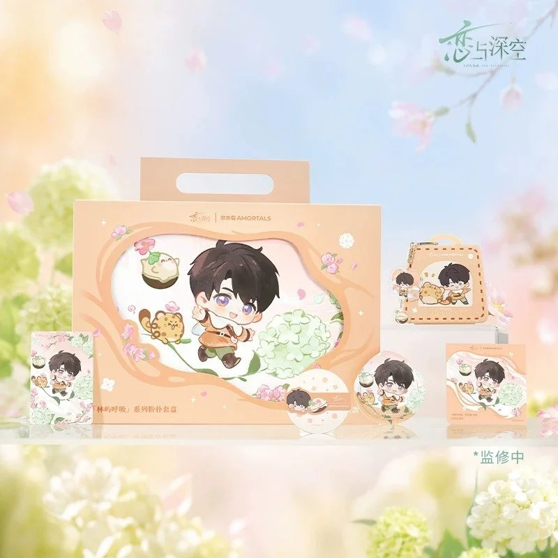 SKU-05-夏以昼款.jpg