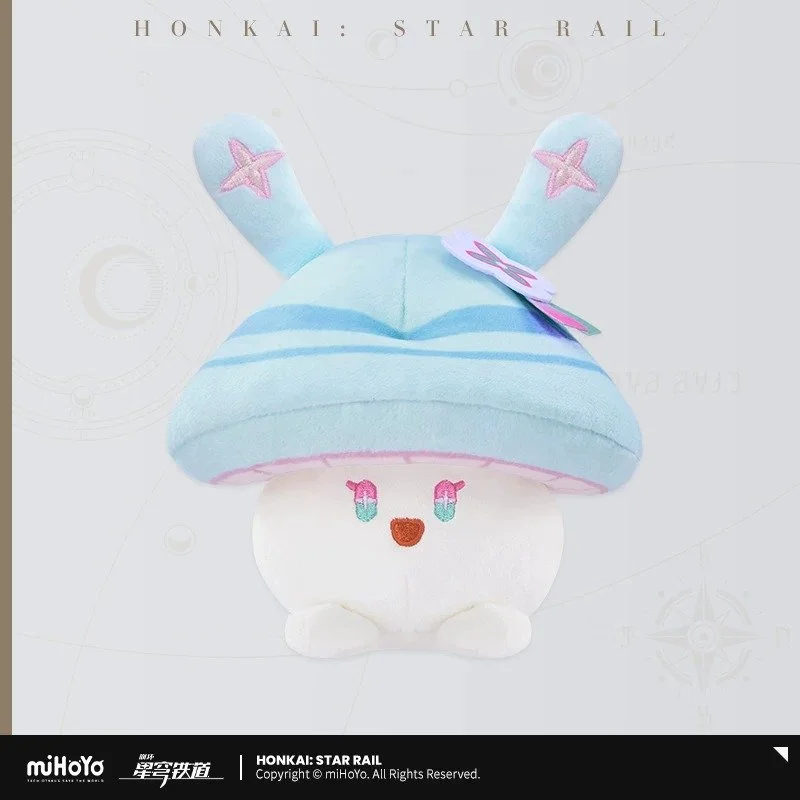 SKU-03-三菇凉【预售】.jpg