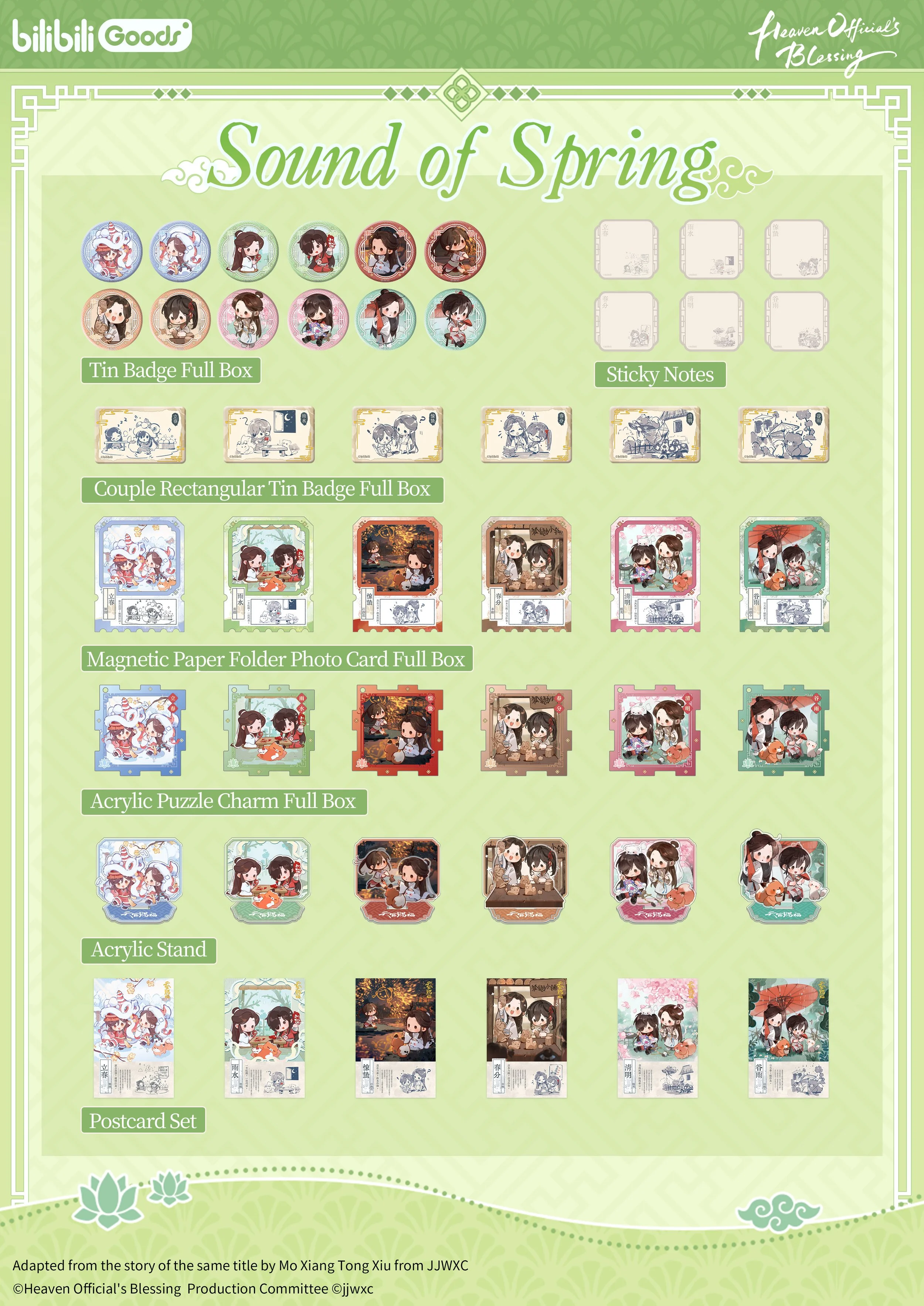 画板 1.jpg