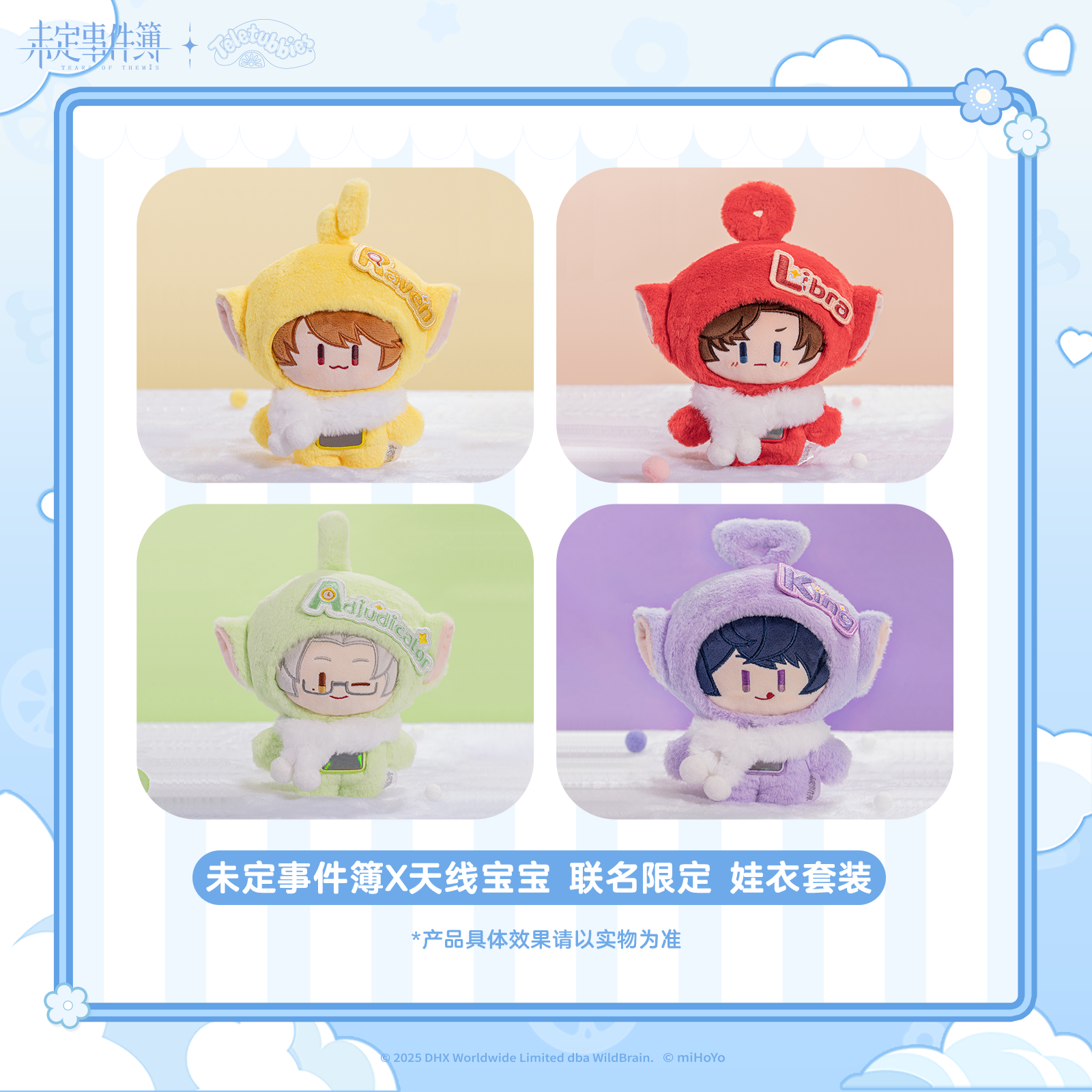 a0ba47e7-9fc8-4bdf-96de-aac3dbb8ab67.png