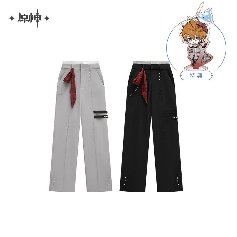 *Preorder* Genshin Impact Childe Tartaglia Theme Casual Pants