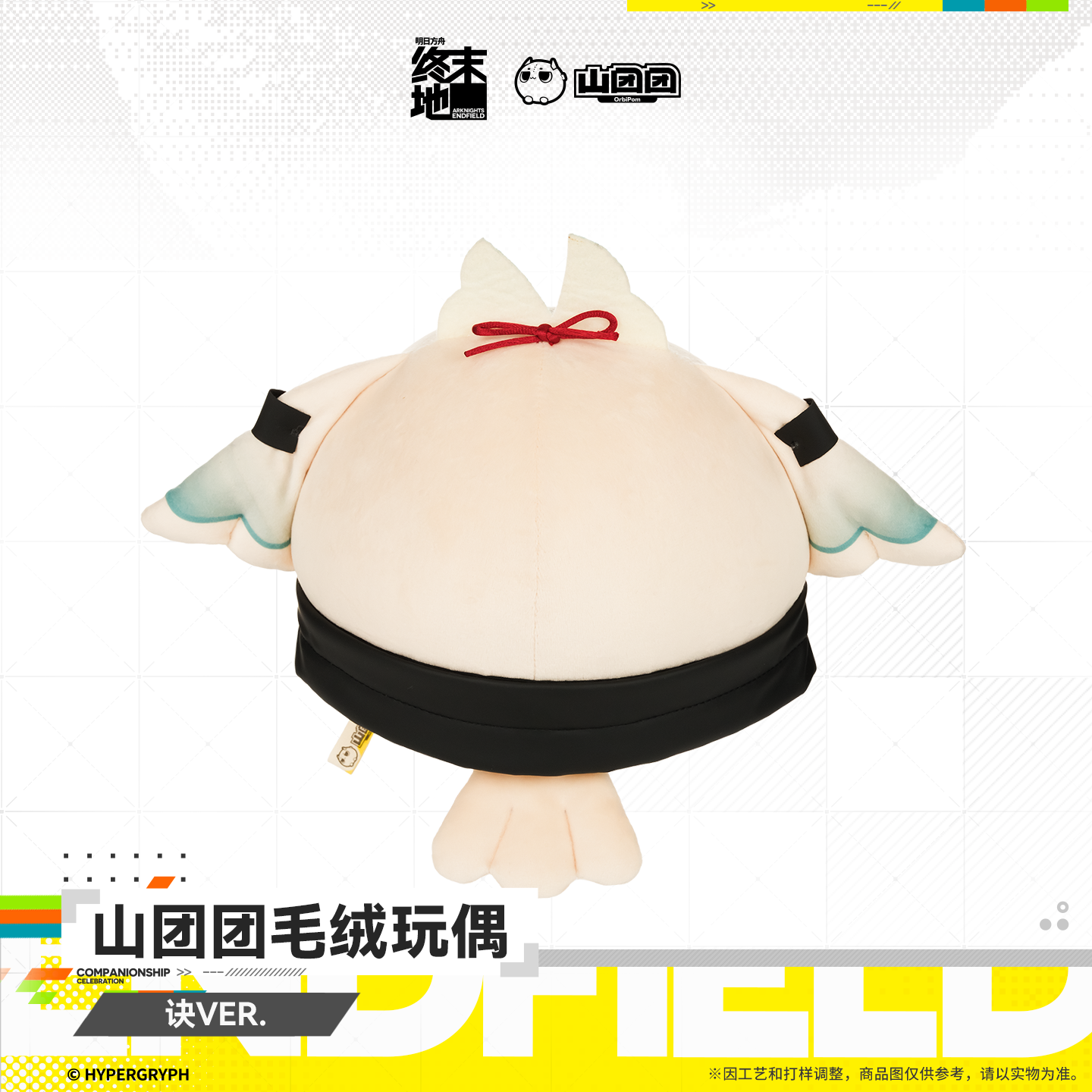 main-01.png