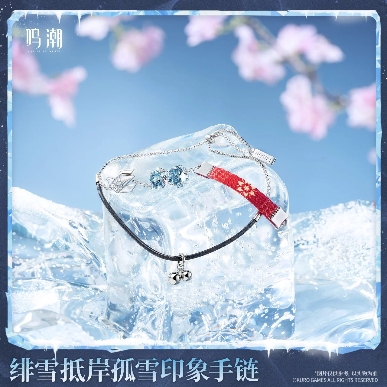 主图-03.jpg