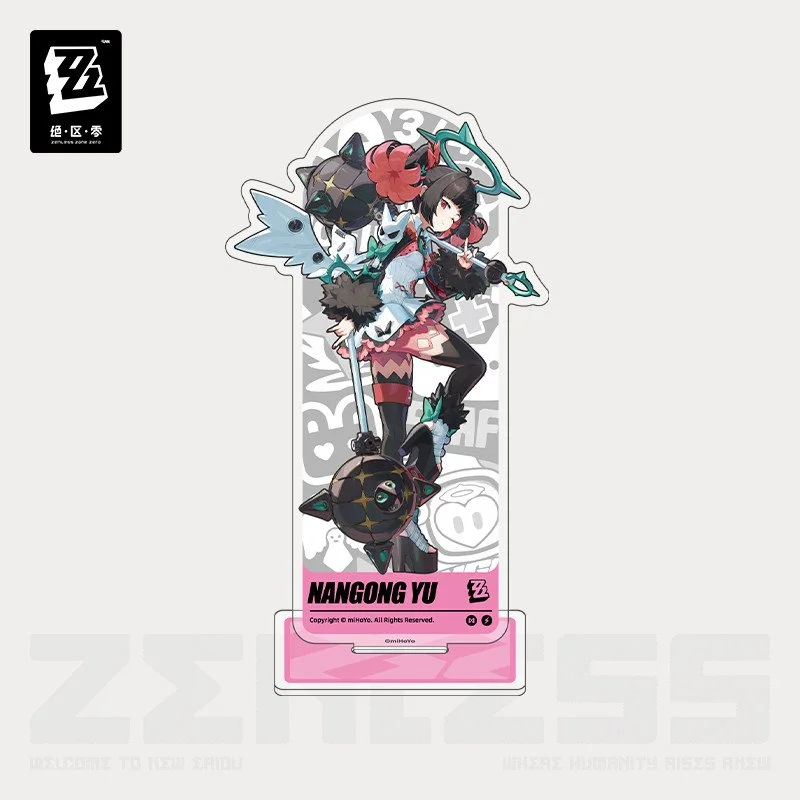 SKU-03-南宫羽【预售，预计7月初到仓】.jpg