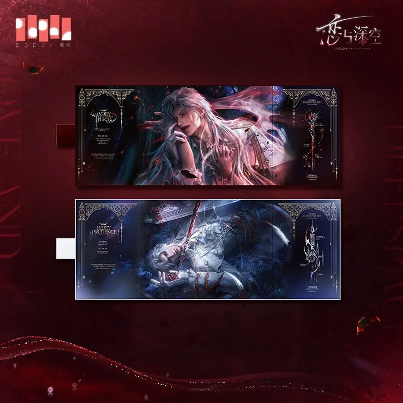 Preorder* Love and Deepspace Sylus: Silverwing Fiend Series
