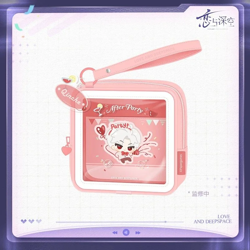 SKU-04-秦彻款.jpg
