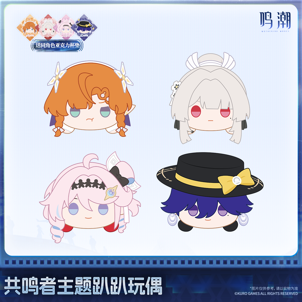 main-01.png