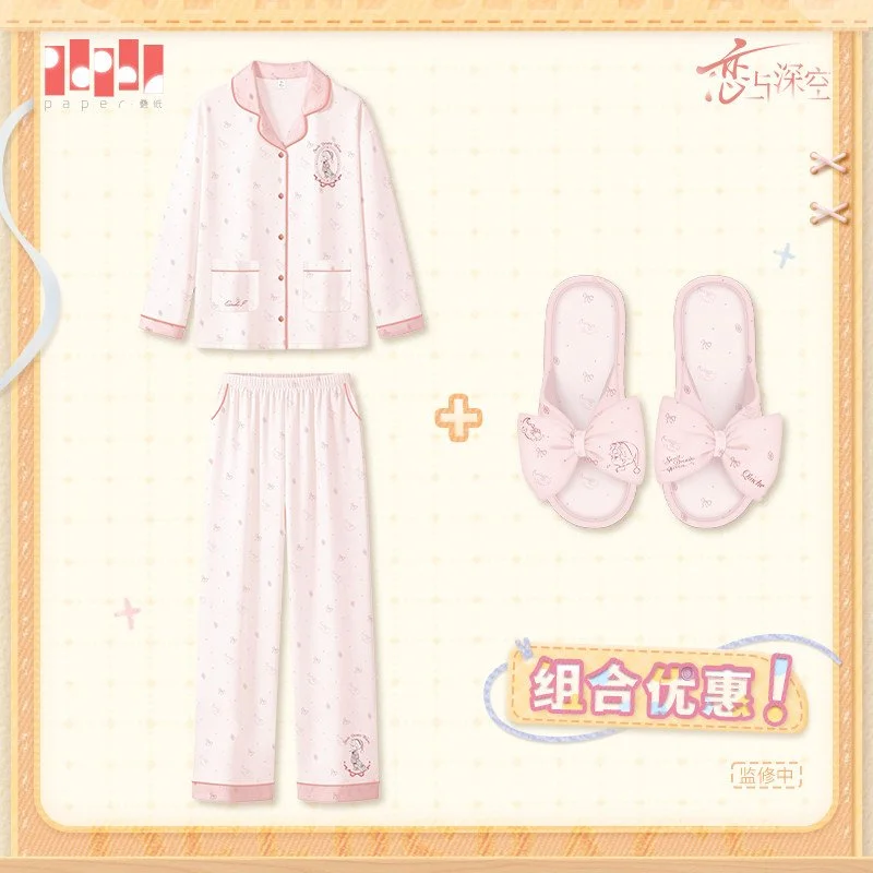 SKU-04-秦彻款.jpg