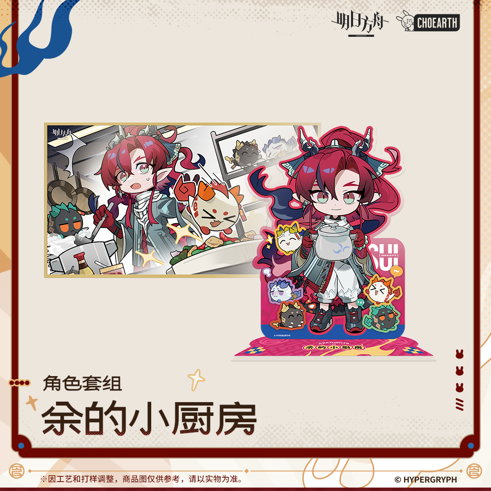 ad9fea11-c8ab-4294-919f-ae10f332556e.png