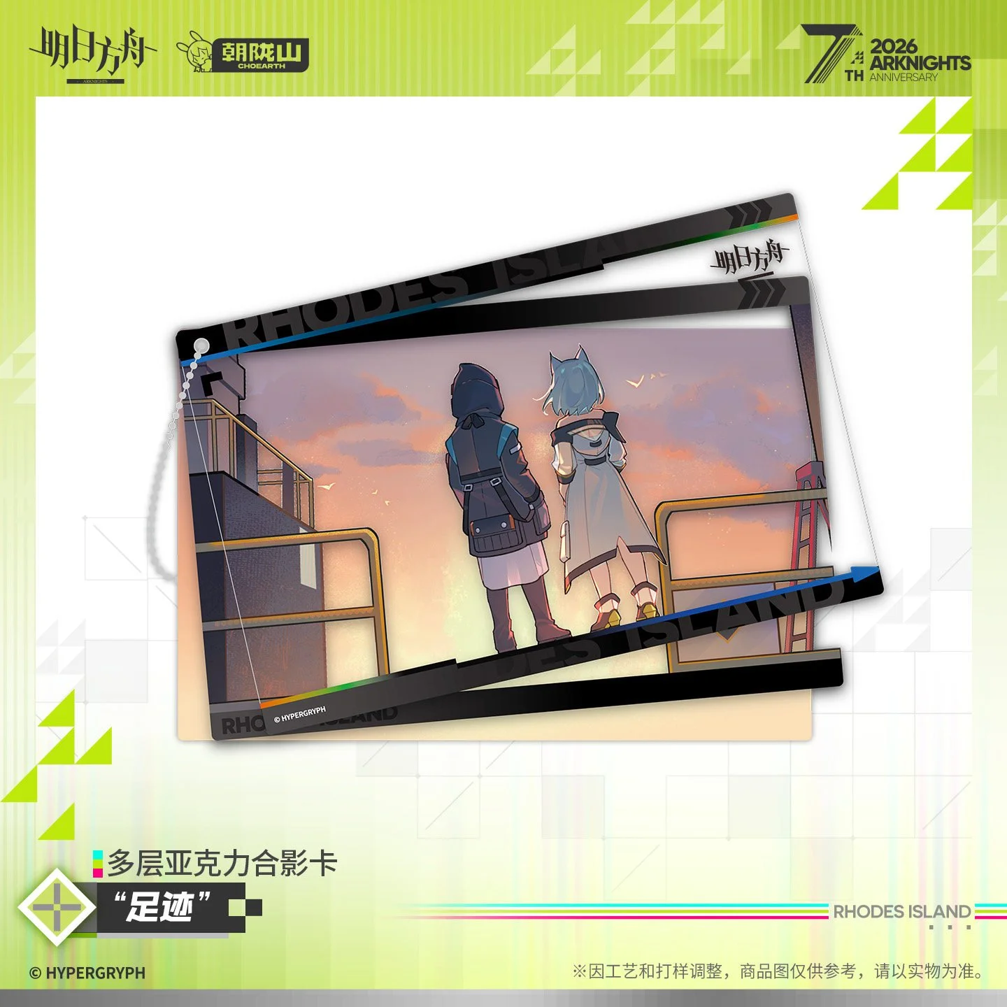 主图-01.jpg
