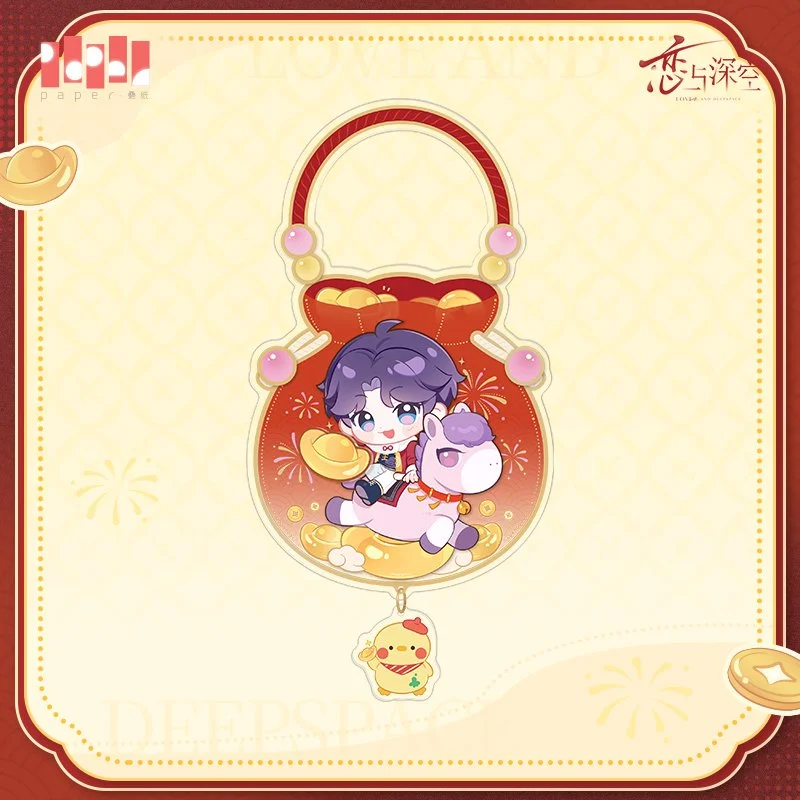 Love and Deepspace x Yuyuan Garden Collaboration ”Meow's Time